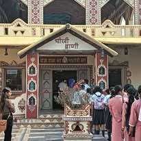 TRIP  TO CHONKI DHANI