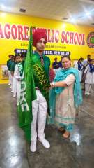 INVESTITURE CEREMONY